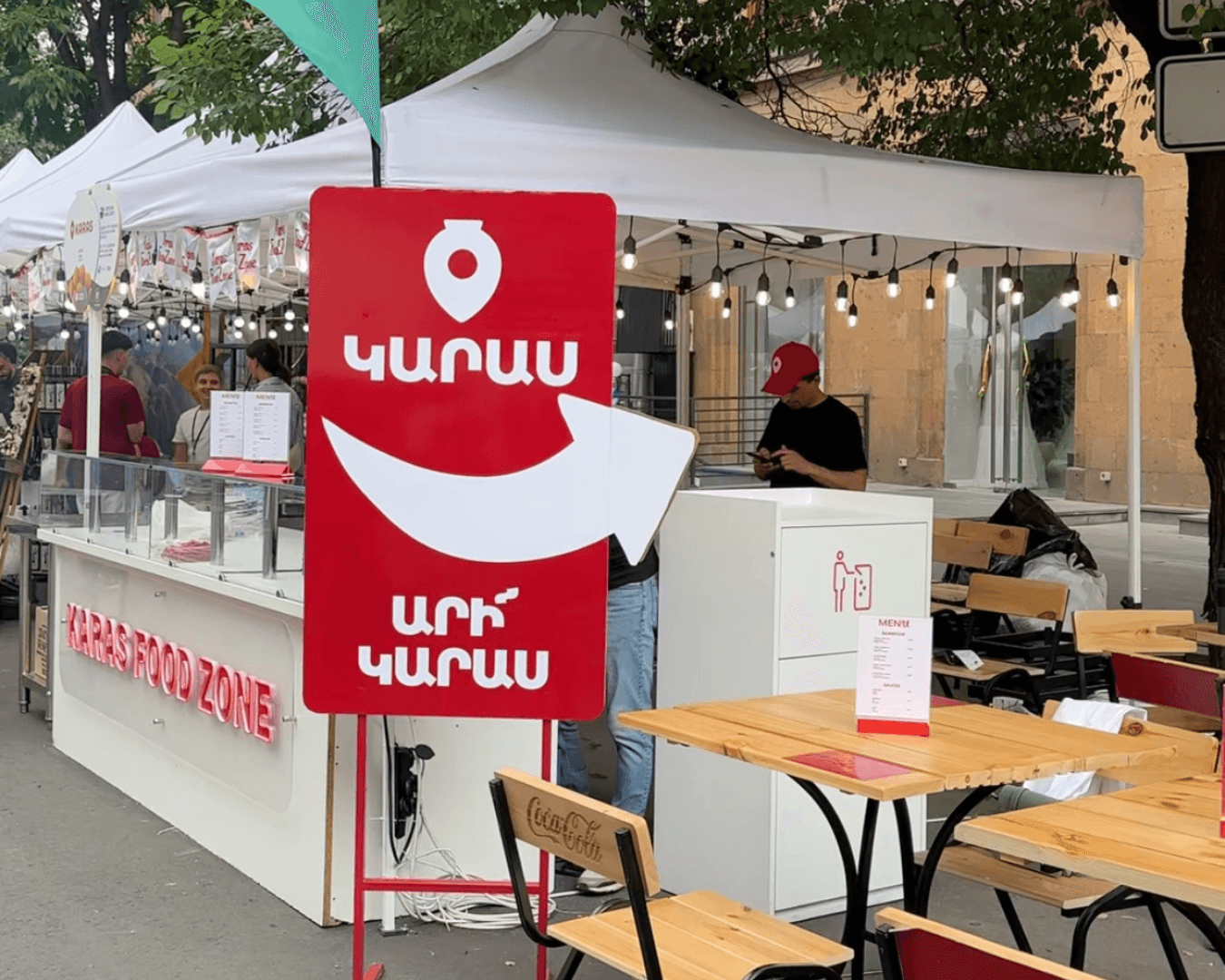 «Կարաս»-ը «Երևանի Գինու Օրեր» փառատոնում